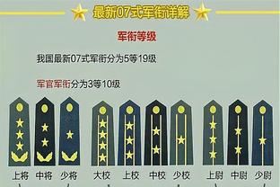 188金宝搏桌面应用截图2